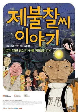 日本护士hd丰满护士