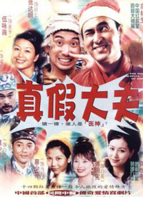 日本护士hd丰满护士